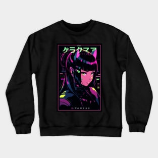 Anime Cat Girl | Quality Anime Design | Chibi Cat Girl Miaw | Manga Anime Art Crewneck Sweatshirt